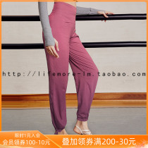 Fitness yoga trousers lax loose yoga pants high waist yoga Modale lantern pants dance loose pants pure cotton