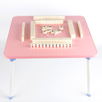 Mahjong table Mahjong ruler travel portable folding table Mini storage table Household square table Mahjong tablecloth