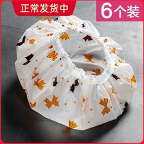 Thickened shower cap Waterproof shower cap Shower double head cover cap Kitchen anti-fume hat Womens bath hair cover