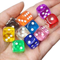 Toy acrylic crystal color sieve dice small swing plug transparent sieve grain mahjong game