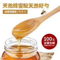 100 small wooden spoons Honey gift specialty spoon Lemon autumn pear cream paint-free bamboo spoon custom logo lettering