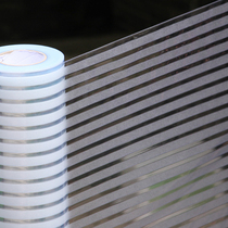 Electrostatic matte stripe decoration glue-free office glass film Window balcony translucent translucent glass sticker