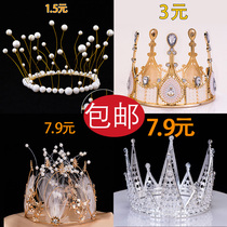 Crown Cake Decoration Ornament Adult Children Queen Crown Wedding Pearl Crown Starry Net Red Ornament