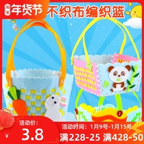 Kindergarten hand woven basket making DIY New woven basket creative paste handmade bag non-woven material bag