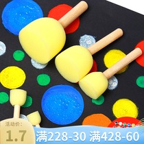 Sponge brush painting graffiti tools Childrens art materials Round mushroom head seal Kindergarten diy topography painting