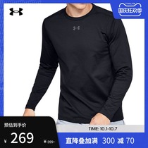 Under Armour official UA ColdGear®Armour Men Round Neck Sport Long Sleeve T-Shirt 1310989
