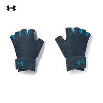 Anderma official UA Weightlifting Womens Training sports gloves 1329327