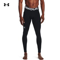 Under Armour Official UA ColdGear® Armour Mens Training Sports Leggings 1366075