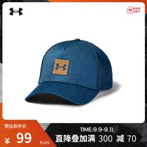 Anderma official UA Armour men training sports cap 1351416