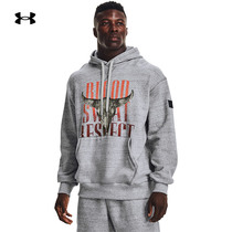 (New) Andmar official UA Rock Johnson mens training Sports hooded sweater 1367036