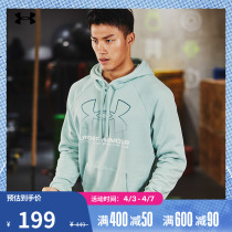 Anderma official UA Rival Lock Up Mens Lianhood Training Sports Methodist 1366724