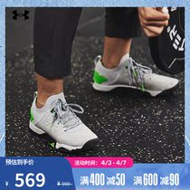 Anderma official UA TriBase Reign 3 WIT womens tennis face sports training shoes 3024915