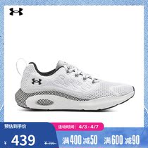 Anderma official UA HOVR Men flexible and easy and durable sports casual shoes 3024371