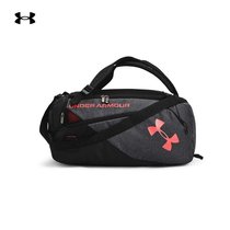 Andema official UA Container Duo men and women training sports small travel backpack 1361225
