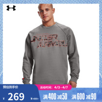 Anderma official UA Rival Script men catch suede round collar loose training sports necropolis 1366306