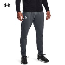(New) Andrema official UA Pique Track mens training sports trousers 1366203