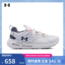Anderma official UA HOVR Mega MVMNT Mens net face breathable sports casual shoes 3023594