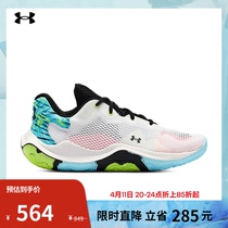 (New Products) Anderma Official UA Spawn 4 Men And Women Printed Sports Basketball Shoes 3025345