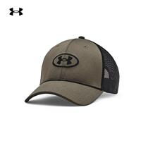 Anderma official UA Blitzing Trucker mens training sports cap 1361534