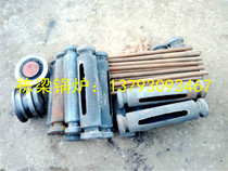 Boiler slag removal machine accessories roller shaft wheel manufacturers pillar beam boiler slag removal machine accessories complete factory direct sales