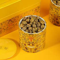 Tin maple bucket gift box Huoshan dendrobium dried strips granular tea brewing water brewing tea canned GY