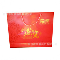 Xiu Cuntang rock candy birds nest drink 8 bottle gift box young middle-aged and elderly nutrition gift GY