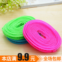3M bold clothesline drying quilt rope outdoor travel clothes rope dormitory windproof non-slip drying rope cold clothes rope