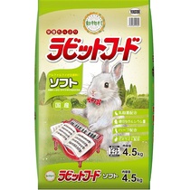 Spot Japan Imported Piano Rabbit Grain Clover Formula Young Rabbit Grain Puffed Tooth Deodorized Rabbit Grain 4 5kg