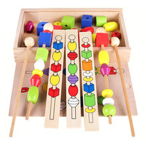  Montessori intelligence beaded 1-3 years old childrens educational toy three-body six-color bead box Early education Montessori teaching aids
