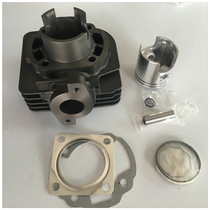 Applicable to AG50 cylinder piston ring cylinder gasket circlip spring pin SJ50 set of cylinders