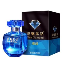 Mens Fragrance Love Phantom Blue Diamond second-generation upgraded version Ecstasy Noble Fero Mont Perfume microShang identical
