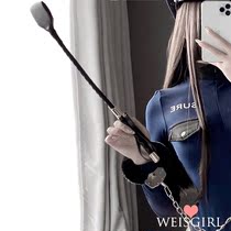 (whip series) cosplay play uniforms The Queen Props Flipped to teach the whip to pat the whip.