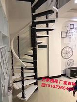 Customized Shanghai steel wood staircase steel glass staircase Villa staircase solid wood staircase custom measurement intention gold