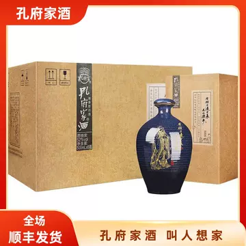 【新品未開封】朋自遠方 㳖香型 白酒 500ml 36％ 新品未開封】朋自遠方 㳖香型 白酒 500ml 36％