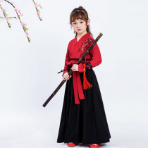 Traditional Han dress girls dress with dress and baby dress 61 Childrens ancient dress rehearsal for Chinese wind student national school suit