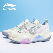 Li Ning Wade full city 8Lite basketball shoes cotton candy mens shoes 2022 new low help Real fight sneakers 10 men