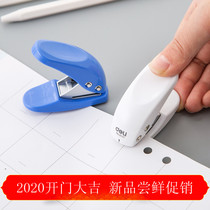 Del small single hole punching machine mini diy manual hand account ring hole receipt book binding punching machine