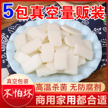 Ningbo rice cake Water Mill New Year cake slice 400g package farm handmade year cake hot pot rice cake fried rice cake slice