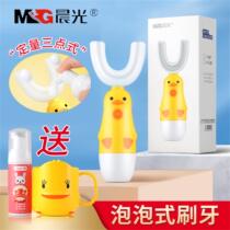 Childrens electric toothbrush U-shaped 2-3-6-12 elderly with nipple brush head silicone Baby Baby Baby waterproof dry battery