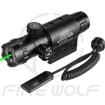 New hand-tuned laser low Tube clamp infrared laser sight red and green laser aiming adjustable laser sight