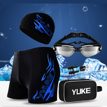 12 Teenagers 10 older children 13 Fat boys 14 Students 15 Four corners flat swimming trunks mens set of equipment goggles swimming cap