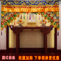 The wall background of the table is decorated with the Tibetan Buddhist Temple.