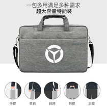 Lenovo Savior y7000 Y9000p Computer bag 16 inch notebook R7000p portable shoulder bag R9000P