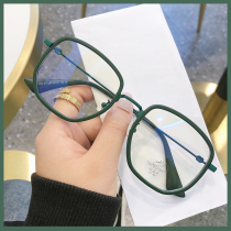 Glasses frame female Korean frosted large frame glasses frame square myopia frame can be equipped with lenses myopia