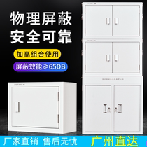 Guangzhou mobile phone shielding cabinet signal physical storage security cabinet army school conference room with lock wall hanging storage cabinet