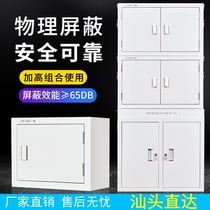 Shantou mobile phone shielding cabinet signal physical storage security cabinet military school conference room with lock wall hanging locker