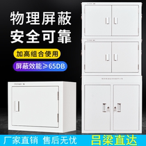 Luliang mobile phone shielding cabinet signal physical storage security cabinet military school conference room with lock wall hanging locker