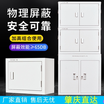 Zhaoqing mobile phone shielding cabinet signal physical storage security cabinet military school conference room with lock wall hanging locker