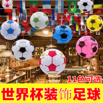 2021 European Cup Inflatable Decoration Football Poster Team Badge Flag Hanging Flag 24 Strung Flag Lottery Shop Bar