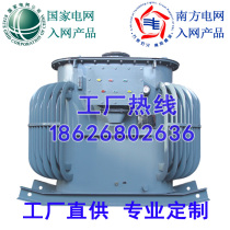 KS11-50KVA Underground oil-immersed mining transformer 100 200 250 315 400 500 630KW